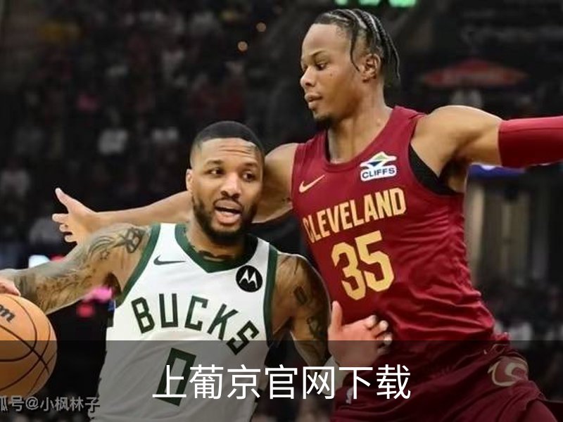 走进上葡京官网下载